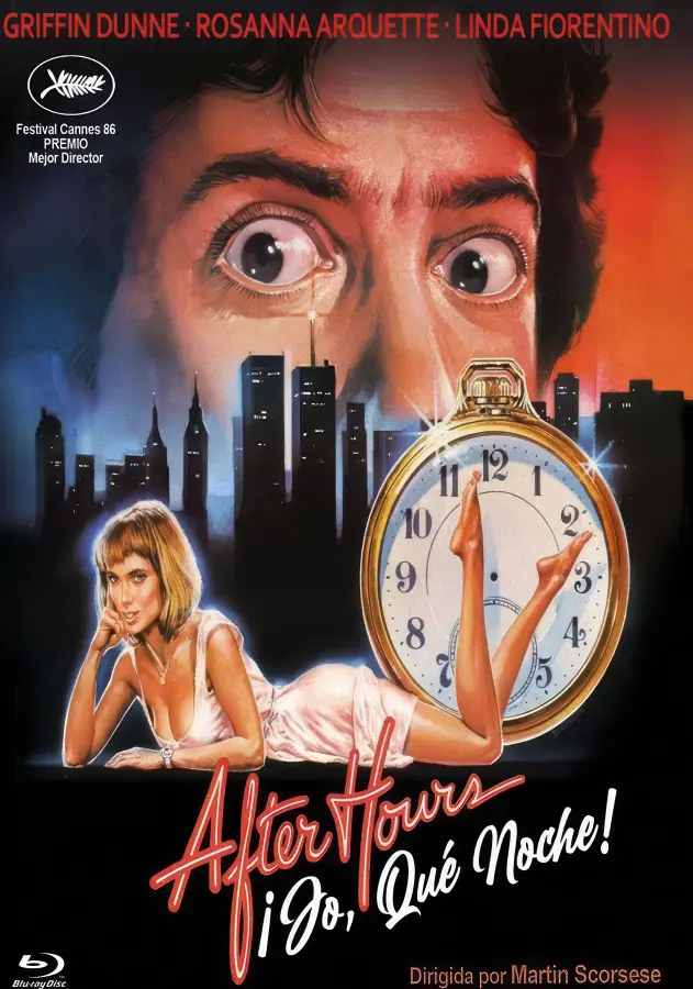Cartel de '¡Jo, qué noche!' (1985)